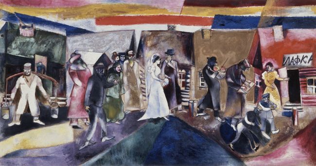 Chagall-La Noce